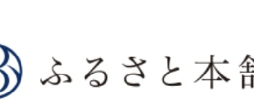 下のソーシャルリンクからフォロー