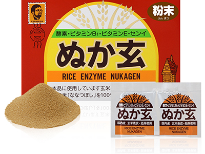 【口コミ】副作用はある？ぬか玄の評判から食べ方まで徹底解説！！