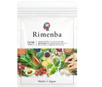 【口コミ】効果なし？Rimenba（リメンバ）の評判から飲み方まで徹底解説！！