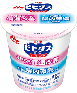 【口コミ】便通改善する？ビヒダスヨーグルトの評判から食べ方まで徹底解説！！　