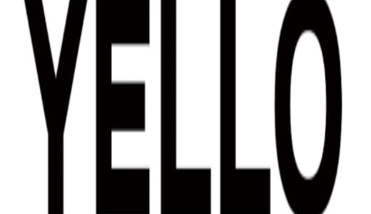 【口コミ】歩きにくい？yello 靴の注文方法から評判まで徹底解説！！