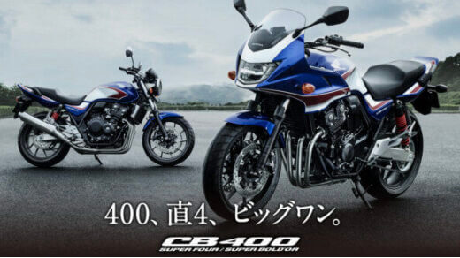 【レビュー】おすすめの年式は？ホンダ CB400SFの評判から乗り心地まで徹底解説！！