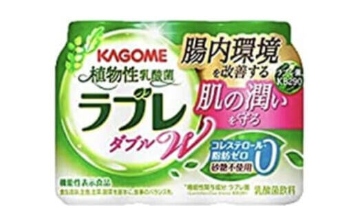 【口コミ】痩せた？ラブレの評判から飲み方まで徹底解説！！