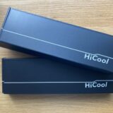 【口コミ】取扱店は？HiCool インソールの評判から使い方まで徹底解説！！