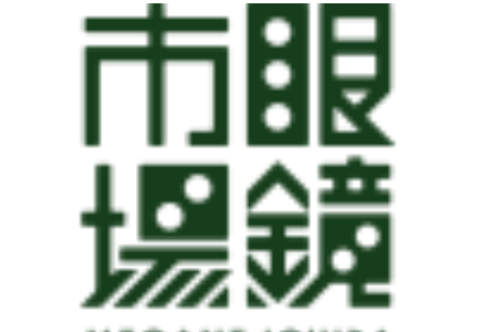 【口コミ】何日で出来上がる？眼鏡市場の評判から購入方法まで徹底解説！！