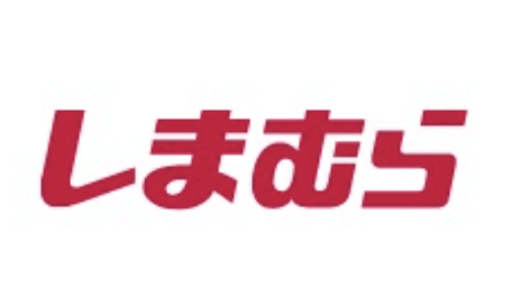 【口コミ】セールはいつから？しまむら ファイバーヒートの評判から注文方法まで徹底解説！！