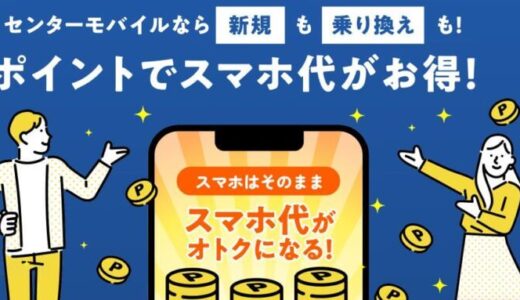 下のソーシャルリンクからフォロー