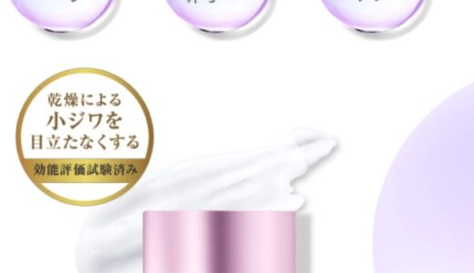 下のソーシャルリンクからフォロー