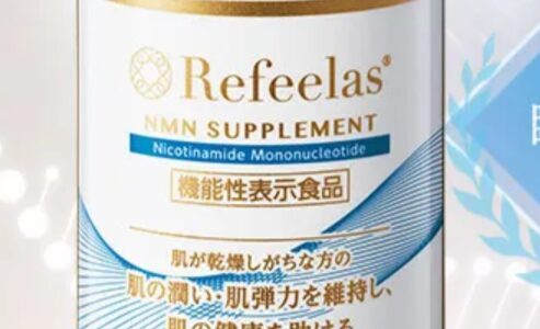 下のソーシャルリンクからフォロー