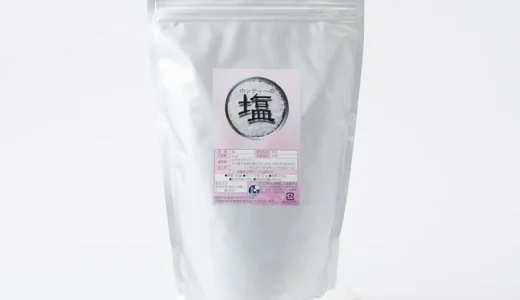 下のソーシャルリンクからフォロー