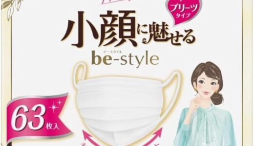 下のソーシャルリンクからフォロー