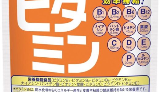 下のソーシャルリンクからフォロー