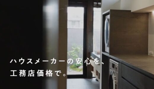 下のソーシャルリンクからフォロー