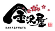 【口コミ】対応エリアは？張替え本舗金沢屋の評判から見積もりの流れまで徹底解説！！