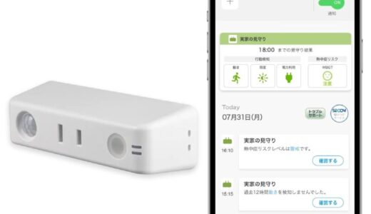 下のソーシャルリンクからフォロー