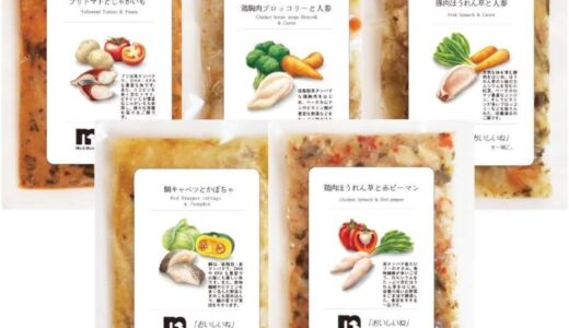 下のソーシャルリンクからフォロー