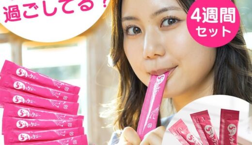 下のソーシャルリンクからフォロー