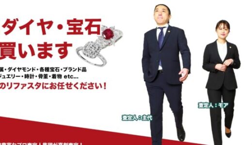 下のソーシャルリンクからフォロー