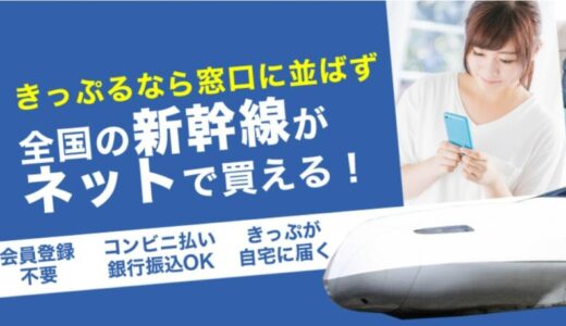 下のソーシャルリンクからフォロー