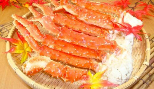 下のソーシャルリンクからフォロー