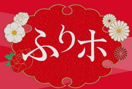 下のソーシャルリンクからフォロー