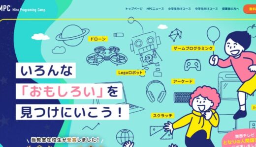 下のソーシャルリンクからフォロー