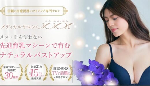 下のソーシャルリンクからフォロー
