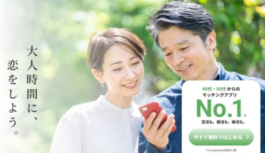 下のソーシャルリンクからフォロー