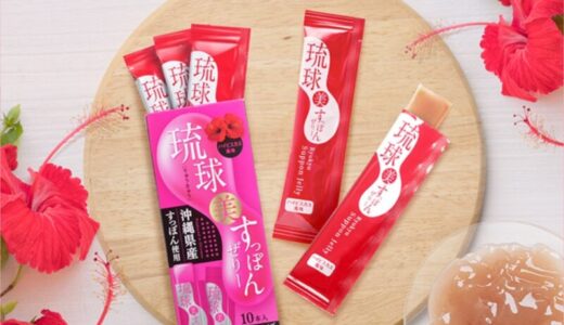 下のソーシャルリンクからフォロー